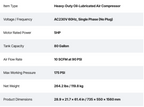 Technical specifications of a heavy-duty oil-lubricated air compress