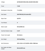 Bandsaw technical specifications table for a power tool 